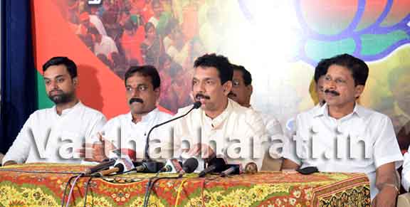 ಆ. 21ರಂದು ಬಿಜೆಪಿ ವತಿಯಿಂದ ‘ಸ್ವಾತಂತ್ರೋತ್ಸವ ಬಲಿದಾನ ಸ್ಮರಣೆ’ ಕಾರ್ಯಕ್ರಮ