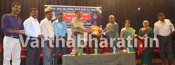 ಸುಳ್ಯದಲ್ಲಿ ರಕ್ತದಾನಿಗಳ ಕ್ಲಬ್ ರಚನೆ: ರಕ್ತ ವರ್ಗೀಕರಣ ಶಿಬಿರ