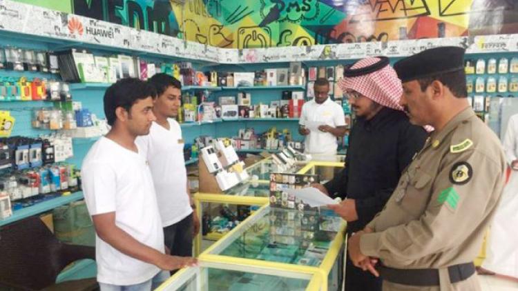 ಸ್ವದೇಶೀಕರಣ: ಫ್ಯಾನ್ಸಿ,ವಾಚ್, ಸ್ಟೇಶನರಿ ಅಂಗಡಿಗಳಾಗಿ ಬದಲಾಗುತ್ತಿವೆ ಮೊಬೈಲ್ ಅಂಗಡಿಗಳು