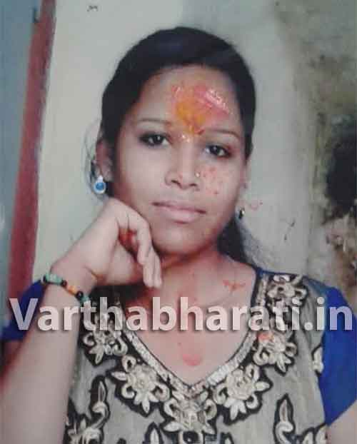 ಪುತ್ತೂರು: ಯುವತಿ ನಾಪತ್ತೆ; ಪೊಲೀಸರಿಗೆ ದೂರು