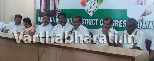 ಮೋದಿ ಅಧಿಕಾರಕ್ಕೆ ಬಂದ ನಂತರ ದಲಿತರ, ಅಲ್ಪಸಂಖ್ಯಾತರ ಮೇಲೆ ನಿರಂತರ ಹಲ್ಲೆ: ಇಬ್ರಾಹೀಂ ಕೋಡಿಜಾಲ್