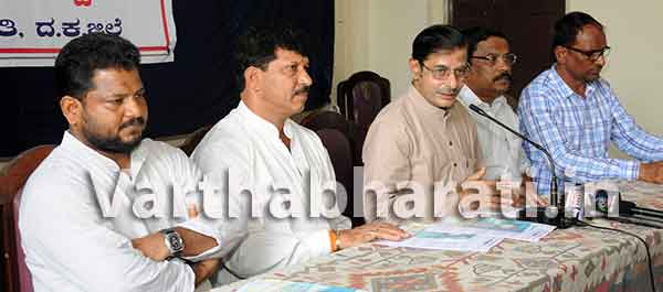 ಆ.21 ರಿಂದ ಜಮಾಅತೆ ಇಸ್ಲಾಮೀ ಹಿಂದ್‌ನಿಂದ ‘ಶಾಂತಿ ಮತ್ತು ಮಾನವೀಯತೆ’ ರಾಷ್ಟ್ರೀಯ ಅಭಿಯಾನ