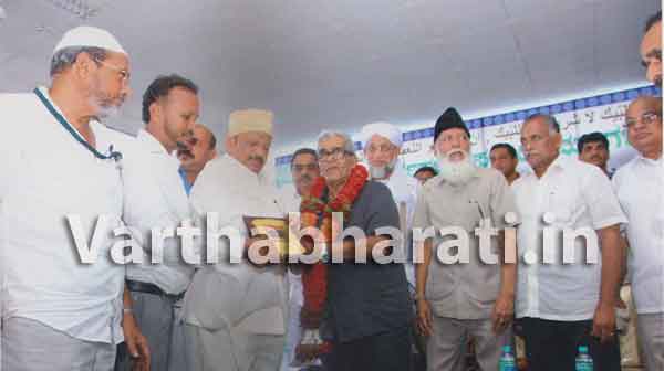 ಯೆನೆಪೊಯ ಮುಹಮ್ಮದ್ ಕುಂಞಿಯವರಿಗೆ ಸನ್ಮಾನ