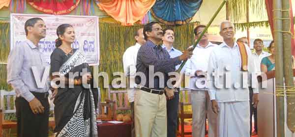 ರಾಮಕುಂಜೇಶ್ವರ ಪ್ರೌಢಶಾಲೆಯಲ್ಲಿ ಆಟಿ ಅಮಾವಾಸ್ಯೆ ದಿನಾಚರಣೆ