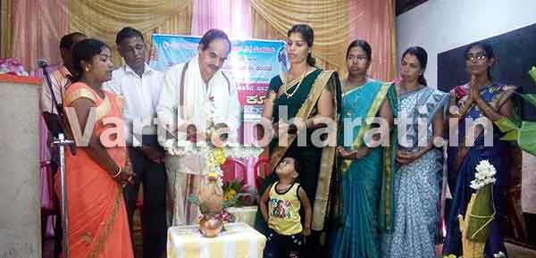 ಕೊಣಾಜೆ: ಆಡಿಡೊಂಜಿ ಕೂಟ ಹಾಗೂ ಮಹಿಳಾ ವಿಚಾರಗೋಷ್ಠಿ