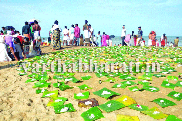 ಶ್ರೀ ತ್ರಯಂಬಕೇಶ್ವರ ದೇವಸ್ಥಾನದಲ್ಲಿ ಆಟಿ ಅಮಾವಾಸ್ಯೆ ಆಚರಣೆ