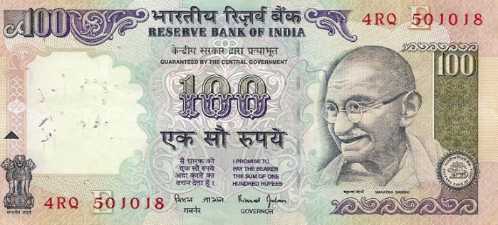 ಕರೆನ್ಸಿ ನೋಟಿನ ಮೇಲಿನ ಗಾಂಧೀಜಿ ಚಿತ್ರ ಬದಲಿಸುವ ಯೋಜನೆಯಿಲ್ಲ:ಸರಕಾರ