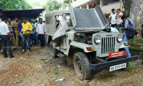 ಮೈಸೂರು ಕೋರ್ಟ್‌ ಆವರಣದ ಶೌಚಾಲಯದಲ್ಲಿ ಸ್ಫೋಟ ಪ್ರಕರಣ : ಸಾಮ್ಯತೆಯ ತನಿಖೆಗೆ ಕೇರಳದ ಪೊಲೀಸರ ಆಗಮನ