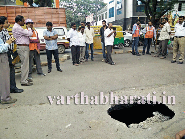 ಬೆಂಗಳೂರು: ಮೆಟ್ರೋ ಸುರಂಗದ ಬಳಿ ಭೂಕುಸಿತ