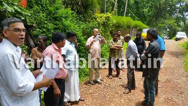 ಉದ್ಯಾವರ: ಅರಣ್ಯ ಇಲಾಖೆಯಿಂದ ಶಾಲಾ ಜಾಗ ಸ್ವಾಧೀನ ಯತ್ನ; ಪಂಚಾಯತ್‌ನಿಂದ ತಡೆ