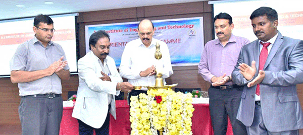 ಎ.ಜೆ. ಇಂಜಿನಿಯರಿಂಗ್ ಕಾಲೇಜು: ಪ್ರೇರಣಾ ಕಾರ್ಯಕ್ರಮ