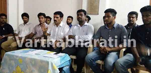 ಮಂಗಳೂರು ವಿವಿಯಲ್ಲಿ ರಾಜಕೀಯ ಪ್ರೇರಿತ ಕಾರ್ಯಕ್ರಮಕ್ಕೆ ಅವಕಾಶ: ಸರ್ವ ಕಾಲೇಜು ವಿದ್ಯಾರ್ಥಿ ಸಂಘ ಖಂಡನೆ