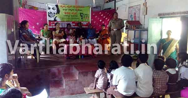 ಚೈಲ್ಡ್‌ಲೈನ್ ವತಿಯಿಂದ ಅತ್ತಾವರ ಸರಕಾರಿ ಶಾಲೆಯಲ್ಲಿ ತೆರೆದ ಮನೆ ಕಾರ್ಯಕ್ರಮ