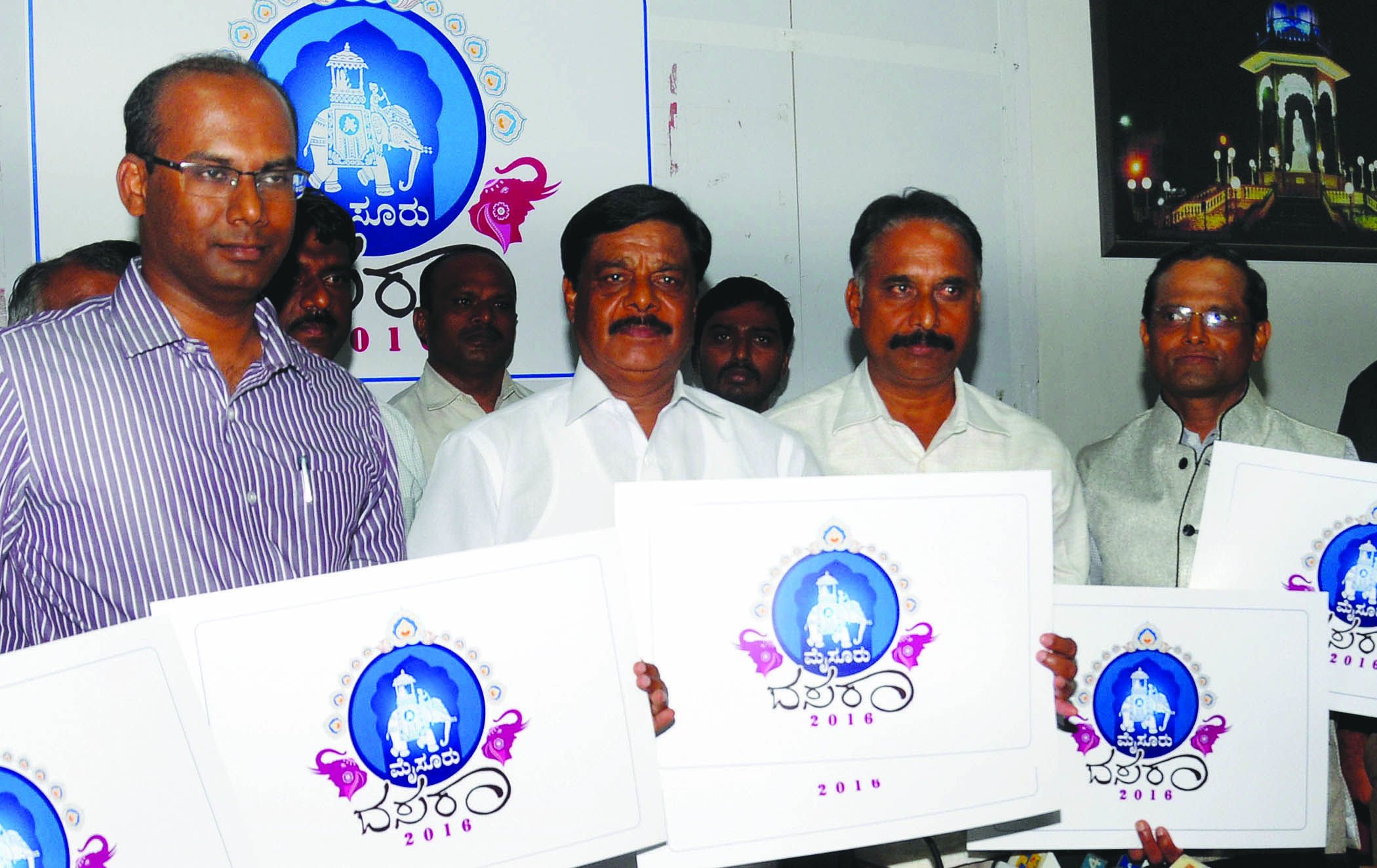 ದಸರಾ ಲೋಗೋ, ವೆಬ್‌ಸೈಟ್ ಅನಾವರಣ