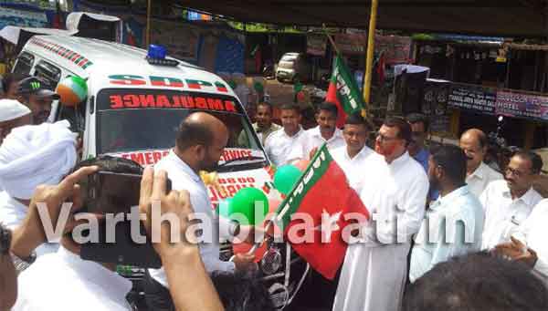 ನೆಲ್ಯಾಡಿ: ಎಸ್‌ಡಿ.ಐ ವತಿಯಿಂದ ಆ್ಯಂಬುಲೆನ್ಸ್ ಉದ್ಘಾಟನೆ, ರಕ್ತದಾನ ಶಿಬಿರ