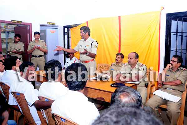 ಬಂಟ್ವಾಳವನ್ನು ಶಾಂತಿಯ ತಾಣವಾಗಿ ಮಾರ್ಪಡಿಸಲು ಸಹಕಾರ ನೀಡಿ: ಡಿವೈಎಸ್ಪಿ ರವೀಶ್