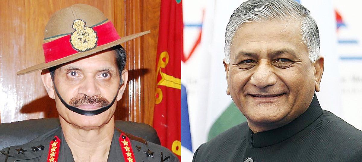 ಮುಖ್ಯಸ್ಥರ ಬೀದಿಜಗಳ: ಹರಾಜಾಗುತ್ತಿದೆ ಸೇನೆಯ ಮಾನ