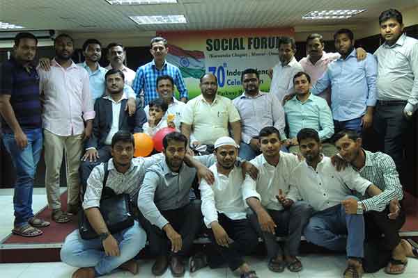 ಒಮಾನ್: ಸೋಶಿಯಲ್ ಫೋರಂ ವತಿಯಿಂದ ಸ್ವಾತಂತ್ರ್ಯ ದಿನಾಚರಣೆ