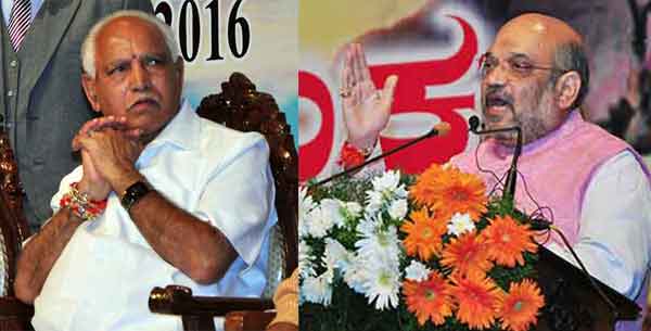 ಯಡಿಯೂರಪ್ಪರಿಗೆ ‘ಶುಭಸೂಚನೆ’ ನೀಡಿದ ಅಮಿತ್ ಶಾ