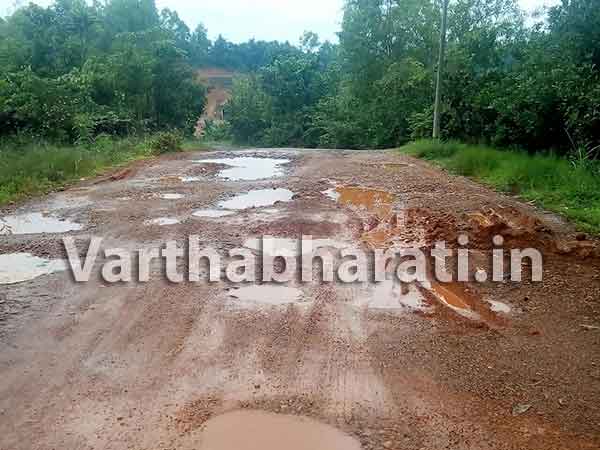 ದಶಕಗಳಿಂದ ದುರಸ್ತಿಭಾಗ್ಯವನ್ನೇ ಕಂಡಿಲ್ಲ ಕಾಗೆಕಾನ ರಸ್ತೆ