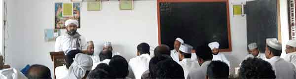 ಮಾಂತೂರು: ಹಿದಾಯತುಲ್ ಇಸ್ಲಾಂ ಅರೆಬಿಕ್ ಮದರಸದ ‘ಶಿಕ್ಷಕ-ರಕ್ಷಕ ಸಭೆ