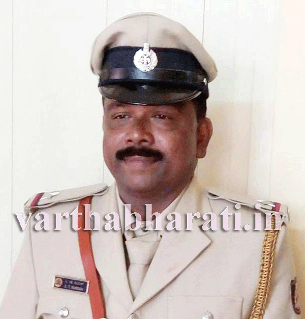 ಕಡಬ ಎಎಸ್ಸೈ ಆಗಿ ಸಿ.ಟಿ. ಸುರೇಶ್ ನೇಮಕ