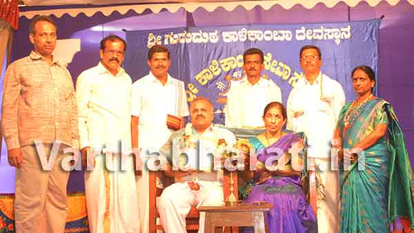 ಮಕ್ಕಳ ಕ್ರಿಯಾಶೀಲತೆಗೆ ಕಡಿವಾಣ ಹಾಕದಿರಿ : ಯಕ್ಷಗಾನ ಕಲಾವಿದ ಜಬ್ಬಾರ್ ಸಮೋ