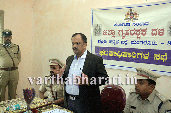 ದ.ಕ., ಉಡುಪಿ, ಉತ್ತರ ಕನ್ನಡದಲ್ಲಿ ಪೌರ ರಕ್ಷಣಾ ದಳ ರಚನೆ: ಗೃಹರಕ್ಷಕ ದಳದ ಎಡಿಜಿಪಿ ಎನ್.ಶಿವಕುಮಾರ್