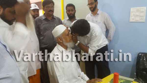 ಮೆಲ್ಕಾರ್: ಉಚಿತ ನೇತ್ರ ತಪಾಸಣಾ ಮತ್ತು ಚಿಕಿತ್ಸಾ ಶಿಬಿರ