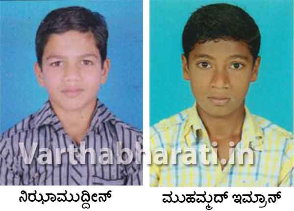 ಪಡಿಕ್ಕಲ್: ಸುನ್ನಿ ಬಾಲ ಸಂಘದ (ಎಸ್‌ಬಿಎಸ್) ವಾರ್ಷಿಕ ಮಹಾಸಭೆ