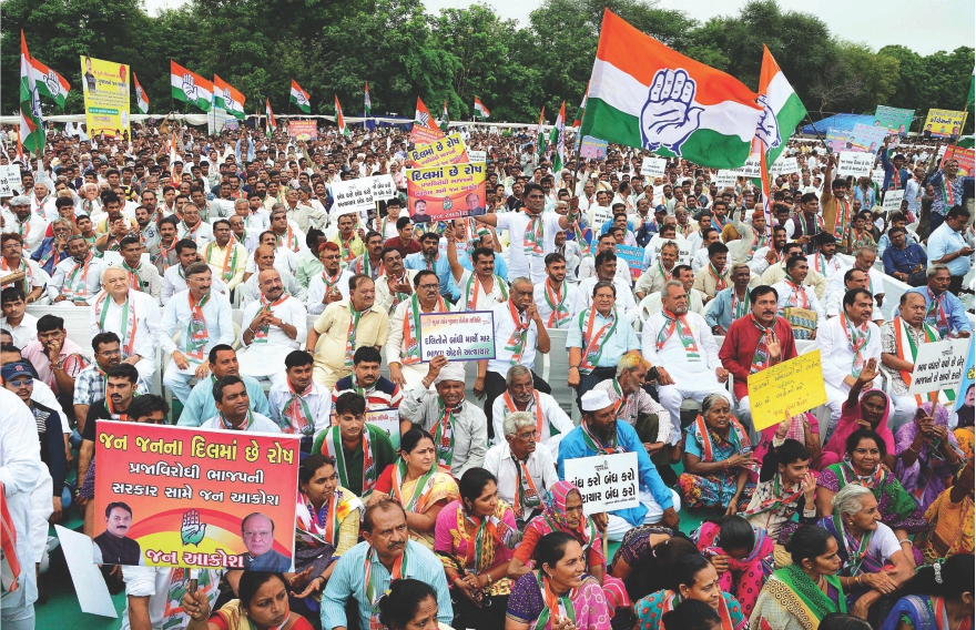 ಗುಜರಾತ್ ವಿಧಾನಸಭೆಯಲ್ಲಿ ದಲಿತ ದೌರ್ಜನ್ಯದ ಗದ್ದಲ : 50 ಕಾಂಗ್ರೆಸ್ ಶಾಸಕರ ಅಮಾನತು