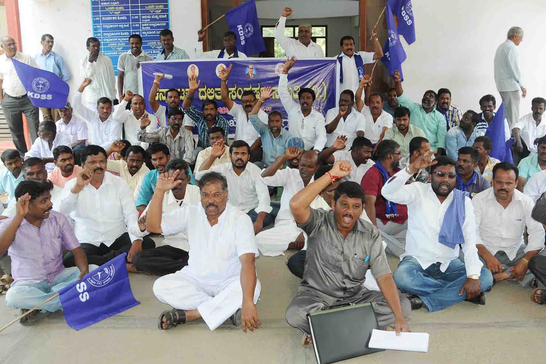 ಎಸ್ಪಿ ವರ್ಗಾವಣೆ ವಿರೋಧಿಸಿ ದಸಂಸದಿಂದ ಪ್ರತಿಭಟನೆ