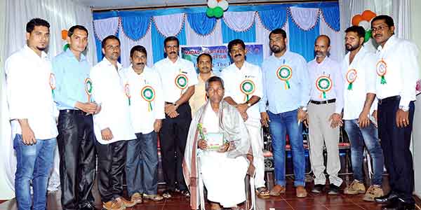 ಪುತ್ತೂರು: ಮದದ್ ಚಾರಿಟೇಬಲ್ ಟ್ರಸ್ಟ್ ಉದ್ಘಾಟನೆ