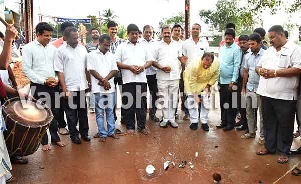 ಕದ್ರಿ ದೇವಸ್ಥಾನ ರಸ್ತೆ ಲೋಕಾರ್ಪಣೆ