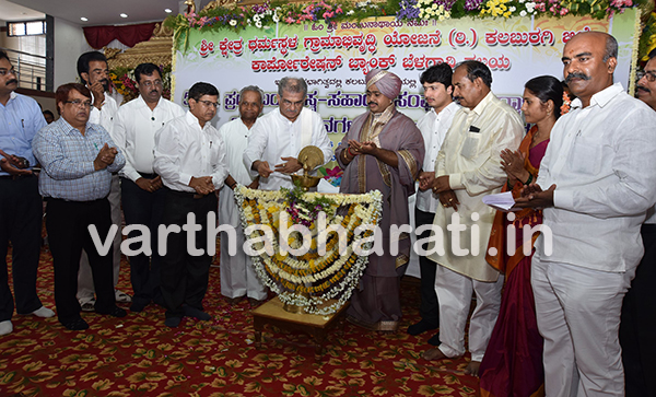 ಬೆಳ್ತಂಗಡಿ:5001ನೇ ಪ್ರಗತಿಬಂಧು ಸ್ವಸಹಾಯ ಸಂಘಗಳ ಉದ್ಘಾಟನೆ