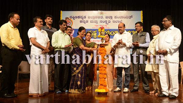 ಮಂಗಳೂರಿನಲ್ಲಿ ಶ್ರೀಕೃಷ್ಣ ಜಯಂತಿ ಆಚರಣೆ