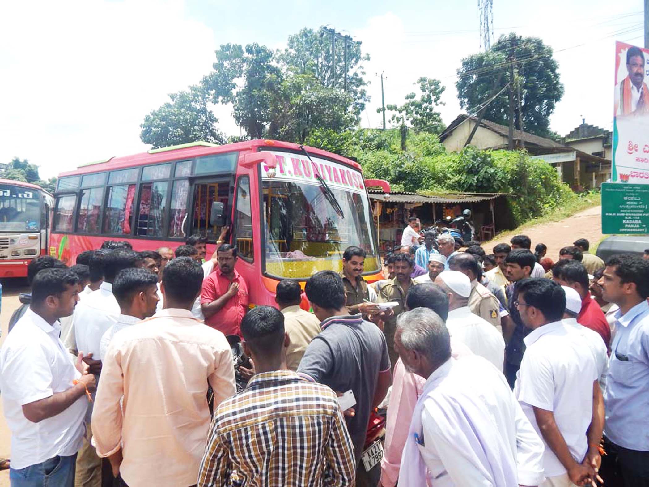 ಕಡಬ: ಬಾಡಿಗೆ ವಿವಾದ