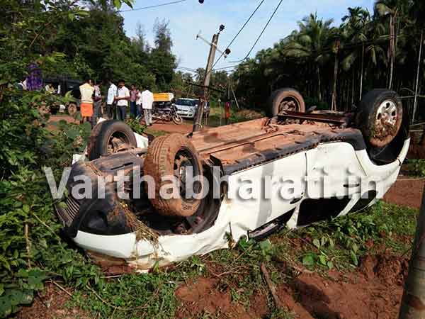 ಆಲಂಕಾರು: ಕಾರು ಪಲ್ಟಿ; ಪ್ರಯಾಣಿಕರು ಪಾರು