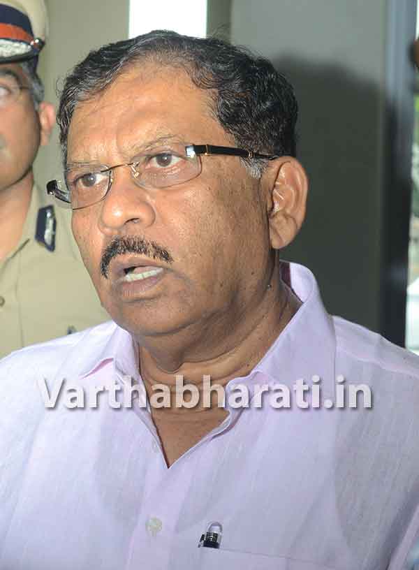 2018ರ ಚುನಾವಣೆಗೆ ಪಕ್ಷ ಸಂಘಟನೆಗೆ ಮಂಗಳೂರಿನಲ್ಲೇ ಚಾಲನೆ: ಡಾ. ಜಿ. ಪರಮೇಶ್ವರ್