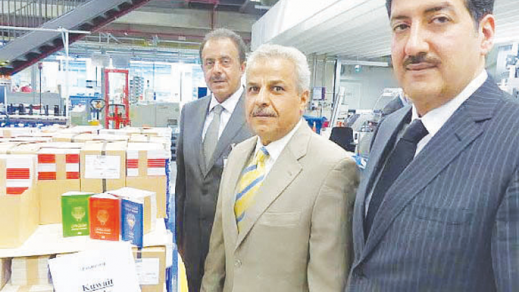 ಕುವೈಟ್: ಮೊದಲ ಹಂತದ ಇಲೆಕ್ಟ್ರಾನಿಕ್ ಪಾಸ್‌ಪೋರ್ಟ್ ಬಂತು