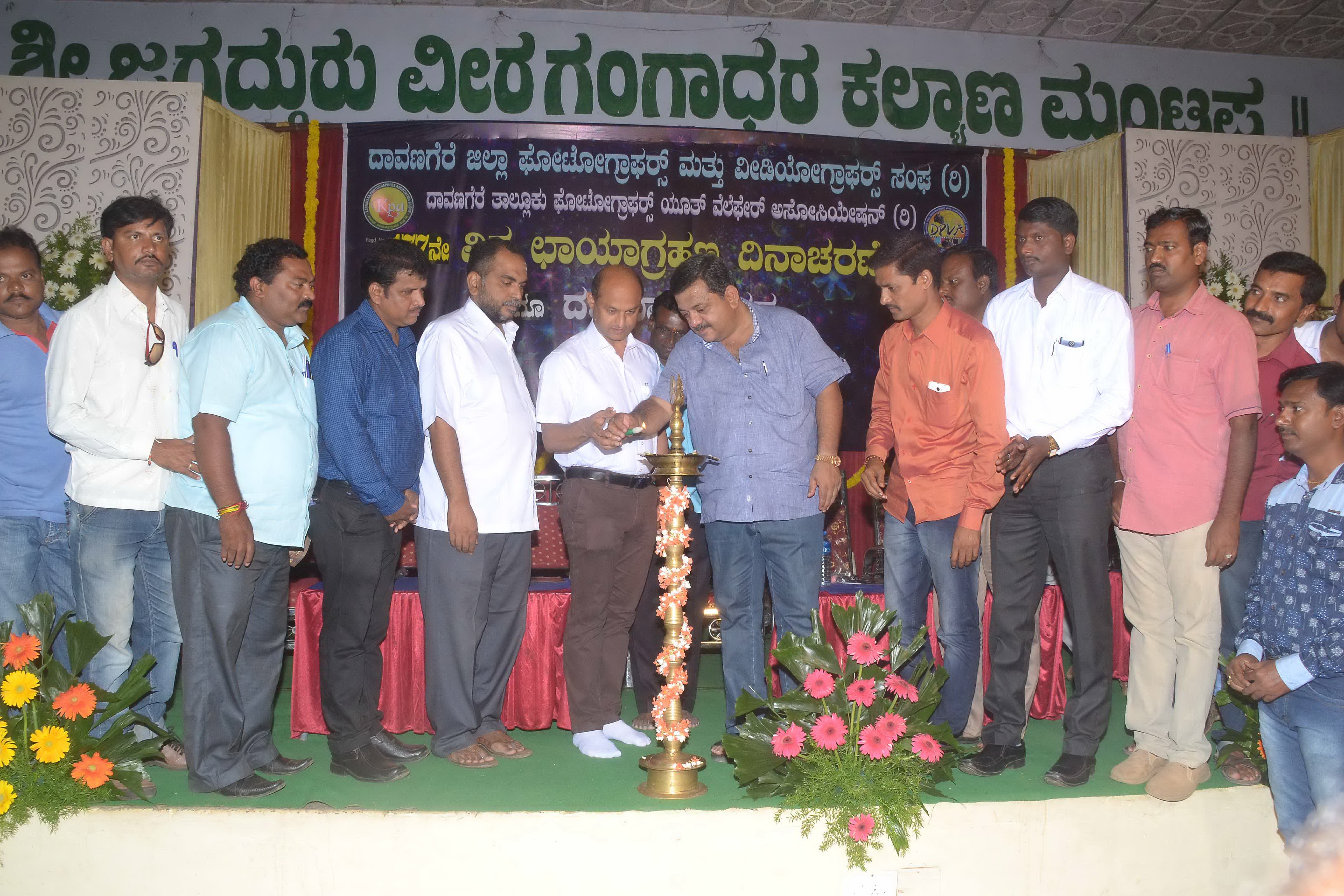 ಛಾಯಾಗ್ರಾಹಕರಿಗೆ ಶೀಘ್ರ ಆಶ್ರಯ ನಿವೇಶನ: ಸಚಿವ ಮಲ್ಲಿಕಾರ್ಜುನ್