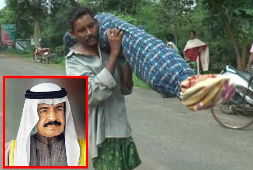 ಹೆಂಡತಿಯ ಶವವನ್ನು ಹೆಗಲಲ್ಲಿ ಹೊತ್ತ ಮಾಂಝಿಗೆ ಬಹ್ರೇನ್ ಪ್ರಧಾನಿ ನೆರವು
