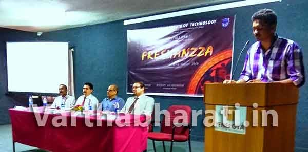 ಯೆನೆಪೊಯ ತಾಂತ್ರಿಕ ವಿದ್ಯಾಲಯದಲ್ಲಿ ವಿದ್ಯಾರ್ಥಿ ಸಂಘ ಉದ್ಘಾಟನೆ