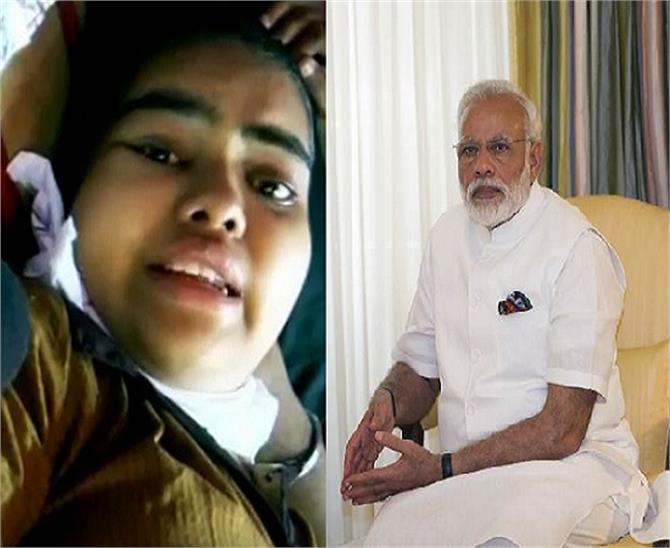 ತನಗೊಂದು ಕಿಡ್ನಿ ಕೊಡಿಸಿ ಎಂದು ಪ್ರಧಾನಿಗೆ ಮೊರೆ ಇಟ್ಟ ರಾಜಸ್ಥಾನದ ಬಾಲಕಿ