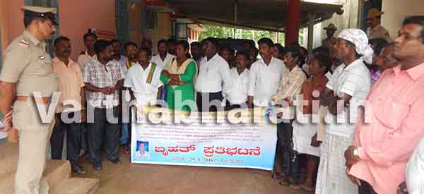 ಕಡಬ: ಇಚ್ಲಂಪಾಡಿಯ ಪ್ರಶಾಂತ್ ಅಸಹಜ ಸಾವು ಪ್ರಕರಣದ ಮರುತನಿಖೆಗೆ ಒತ್ತಾಯಿಸಿ ಧರಣಿ