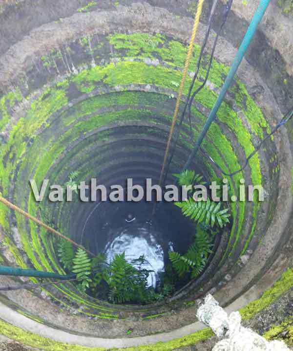 ಪೊಳಲಿ ಸಮೀಪ ಬಾವಿಯಲ್ಲಿ ಬಂತು ಬಿಸಿನೀರು!