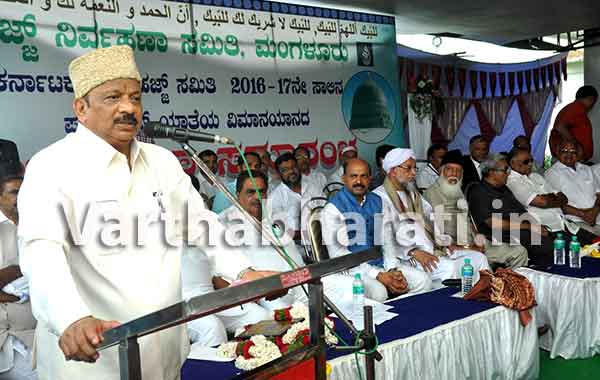 ಮಂಗಳೂರು: ಭಾರತದಿಂದ ಹಜ್ ಯಾತ್ರೆಯ ಪ್ರಥಮ ವಿಮಾನಯಾನಕ್ಕೆ ಚಾಲನೆ