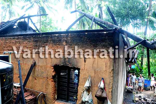 ಕಲ್ಲಡ್ಕ: ಮನೆ ಬೆಂಕಿಗಾಹುತಿ; ಲಕ್ಷಾಂತರ ರೂ. ನಷ್ಟ