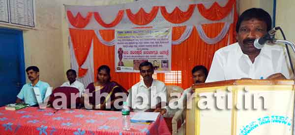 ಸುಳ್ಯದಲ್ಲಿ ಜಲ ಸಂರಕ್ಷಣೆ ಜನ ಜಾಗೃತಿ ಯಾತ್ರೆ