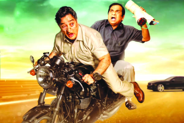 ಶಾಭಾಷ್ ನಾಯ್ಡುಗೆ ನೂರೆಂಟು ವಿಘ್ನ